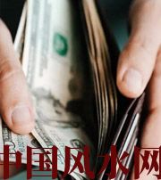北海快看看是什么，在左右着你的财运！
