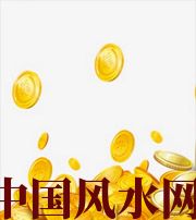 北海财运，光靠努力就能获取吗？把握机会更加关键！